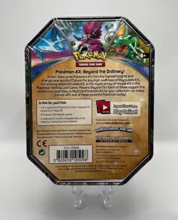 (402886) Pokemon 2016 Rayquaza EX Powers Beyond Collectors Tin - Factory Sealed - Image 3