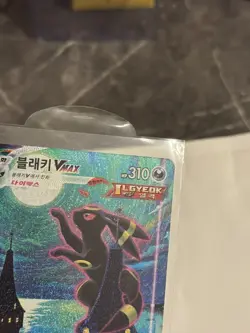Umbreon VMAX Alt Art Eevee Heroes 095/069 Korean Mint Pokemon Tcg - Image 4
