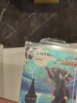 Umbreon VMAX Alt Art Eevee Heroes 095/069 Korean Mint Pokemon Tcg - Image 5