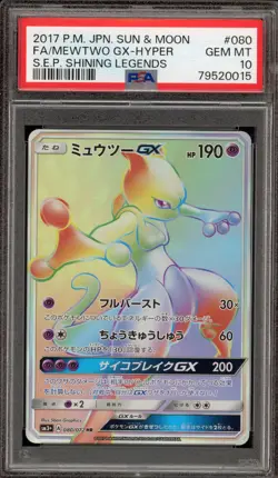 Pokemon Mewtwo GX SEP Shining Legends Secret Rare Full Art #080 PSA 10 Gem Mint - Image 1