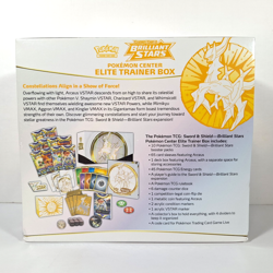 Brilliant Stars Pokemon Center Elite Trainer Box ETB New Sealed Sword and Shield 820650850066 - Image 4