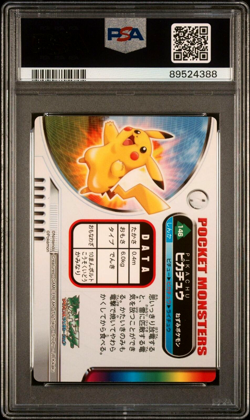 PSA 9 MINT - Pikachu #146 (Zukancard Part 1) Holo Japanese Pokemon Card - Image 2