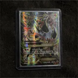 M Houndoom EX Full Art 154/162 Breakthrough Ultra Rare Holo Pokemon Card - Image 1