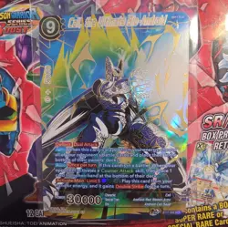 Cell, the Ultimate Bio-Android BT17-049 SPR Gold Stamped Dragon Ball Super Card - Image 1