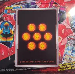 Cell, the Ultimate Bio-Android BT17-049 SPR Gold Stamped Dragon Ball Super Card - Image 2