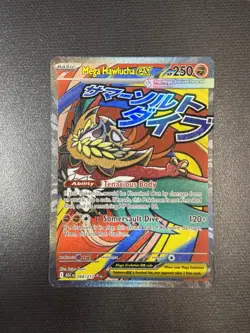 Pokemon TCG Ascended Heroes Mega Hawlucha EX Full Art Ultra Rare Holo 268/217 - Image 1