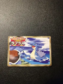 Pokemon Topsun Battle Pocket Monsters Blastoise Vs Lapras 131 Japanese - Image 1