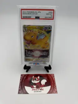 2022 POKEMON GO JP #050 DRAGONITE VSTAR PSA 10 - Image 1