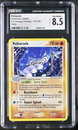CGC 8.5 Poliwrath 2005 EX Unseen Forces 11/115 Holo Pokemon Card - Image 1