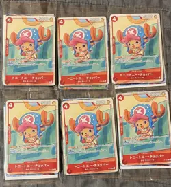 One Piece McDonald's Promo Pack, 6 Card Set (Japanese) 6 packs US shipping - Image 2