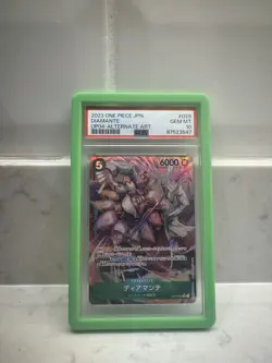 One Piece Japanese Diamante OP04-028 Kingdoms of Intrigue Art PSA 10 UK Seller - Image 1