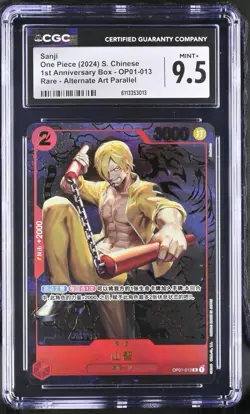 One Piece Chinese Sanji OP01-013 Exclusive 1st Anniversary Edition CGC 9.5 - Image 1