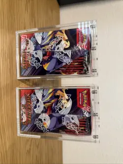Pokemon TCG: S&V Destined Rivals Factory Sealed Booster Box 2 Qty W/acrylic case - Image 5
