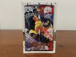 Pokemon TCG Scarlet & Violet Destined Rivals Sealed Booster Box - w/Acrylic Case - Image 2