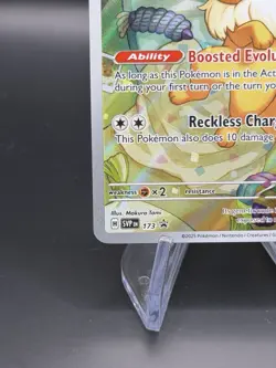 Eevee 173 SV: Scarlet & Violet Promo Cards Black Star Promo Holo Near Mint - Image 3