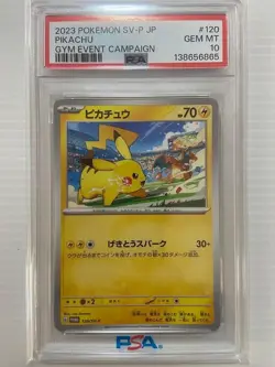 Pikachu Promo SVP120 Trading Card PSA10 Gem Mint One Owner Authentic - Image 1