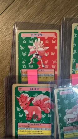 Pokemon Card Topsun Blue Back 1997 Japanese Lot 10 Cards - Image 2