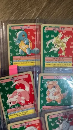 Pokemon Card Topsun Blue Back 1997 Japanese Lot 10 Cards - Image 4