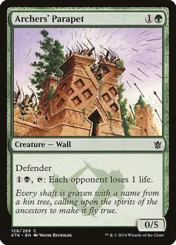 MTG Archers' Parapet Khans of Tarkir 128/269 Regular Common X4 - Image 1