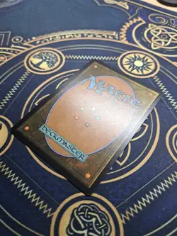 MTG Ugin's Labyrinth Modern Horizons 3 #233 Magic The Gathering Foil Rare NM - Image 3