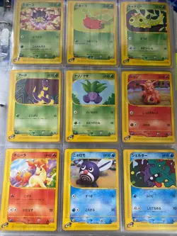 Pokemon Japanese 1st Edition Base Expansion ~ YOU CHOOSE ~ *Read Description* - Image 1