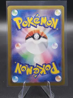 Japanese Pokemon Sv8a: Terastal Festival ex Sandy Shocks ex 215/187 NM US Seller - Image 2