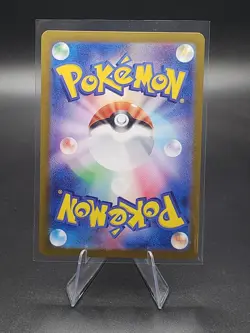 Pokemon - Prime Catcher ACE 148/187 Terastal Festival - M/NM - Image 2