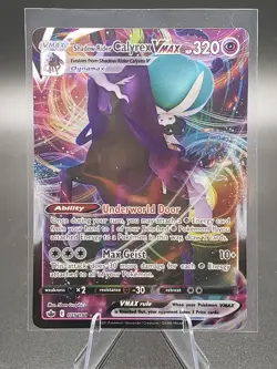 Pokemon TCG Shadow Rider Calyrex VMAX Chilling Reign 075/198 Holo Ultra Rare NP - Image 1