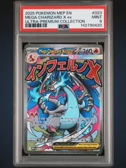2025 POKEMON ULTRA-PREMIUM COLLECTION PROMO #023 MEGA CHARIZARD X EX PSA 9 - Image 1