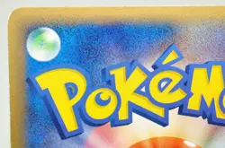Pokemon card Minun Rulers of the Heavens Holo Rare 2003 027/054 Japanese MP - Image 5