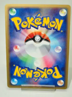 Pokemon card Plusle 1stED Rulers of the Heavens HR 2003 026/054 Japanese LP - Image 4
