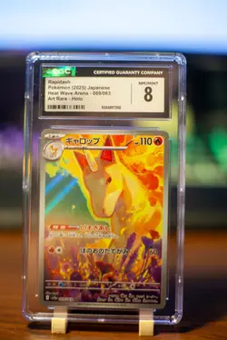 Rapidash 069/063 Sv9a: Heat Wave Arena Holo (Japanese) CGC Grade 10 Pokemon TCG - Image 1