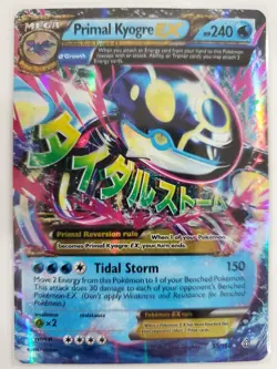 Primal Kyogre EX (Alpha) 55/160 XY - Primal Clash Holo LP Pokemon TCG - Image 1