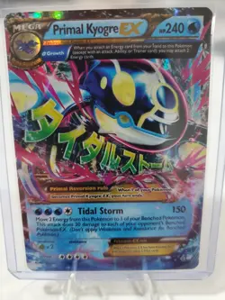 Primal Kyogre EX (Alpha) 55/160 XY - Primal Clash Holo LP Pokemon TCG - Image 3
