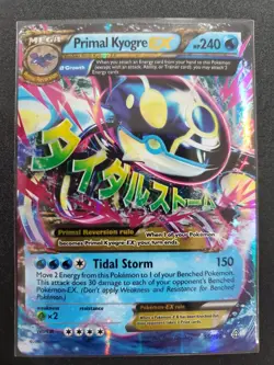 Primal Kyogre EX (Alpha) 55/160 XY - Primal Clash Holo LP Pokemon TCG - Image 4