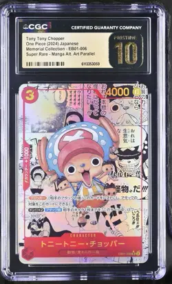 Chopper Manga EB01-006 One Piece JPN CGC Pristine 10 One Piece TCG - Image 1