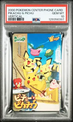 PSA 10 2000 POKEMON CENTER PHONE CARD PIKACHU & PICHU VERTICAL - Image 1