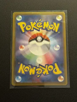 Mega Lopunny ex 128/094 Pokemon Phantasmal Flames Special Illustration Rare NM - Image 2