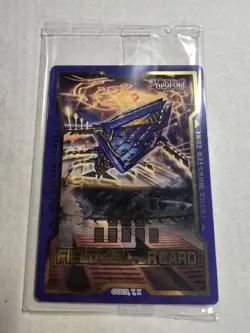 Sealed Phantom Revenge Field Center Enneacraft - Atori.MAR Near Mint - Image 1