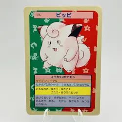 Pokemon Cards Bandai Topsun Clefairy No.035 Blue Back 1997 VG Japanese g951 - Image 1