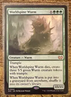 Worldspine Wurm Commander: Duskmourn: House of Horror Regular - Image 1