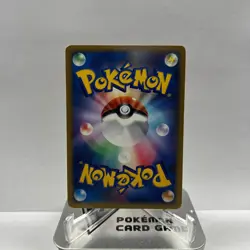 Japanese Pokemon TCG Rhyperior Lv.X Ultra Rare DP5 Legends Awakened 1st Edition - Image 2