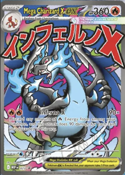 Pokemon Mega Charizard X ex Ultra-Premium Collection Box Sealed, Lot of 2 - Image 3