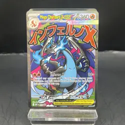 Pokemon TCG Charizard x Ex MEP 023 - Phantasmal Flames UPC Promo - Image 1