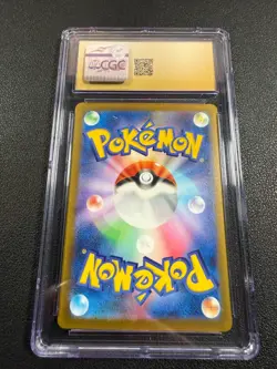 Pokemon Team Rocket's Mewtwo ex #237 Japanese Mega Dream CGC 10 Pristine - Image 3