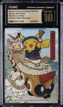 2025 POKEMON CENTER STICKER SET WARAJI FESTIVAL PLAYING PIKACHU CGC 10 PERFECT - Image 1