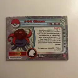 Pokemon TOPPS Chrome Series 2 TV animation edition card SPECTRA CHROME Gloom 44 - Image 2