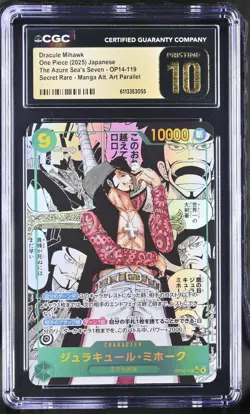 Dracule Mihawk Manga Alt Art Op14-119 JPN One Piece CGC 10 Pristine - Image 1
