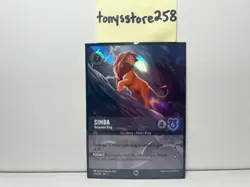 Disney Lorcana TCG Simba Returned King Enchanted 215/204 The First Chapter Holo - Image 1