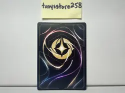 Disney Lorcana TCG Simba Returned King Enchanted 215/204 The First Chapter Holo - Image 5
